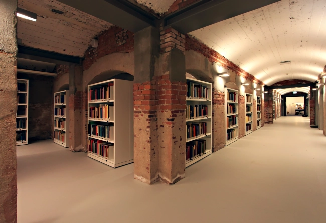 Bibliotheek Universiteit Utrecht
